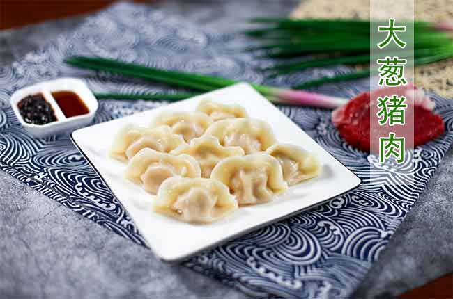 大蔥豬肉水餃